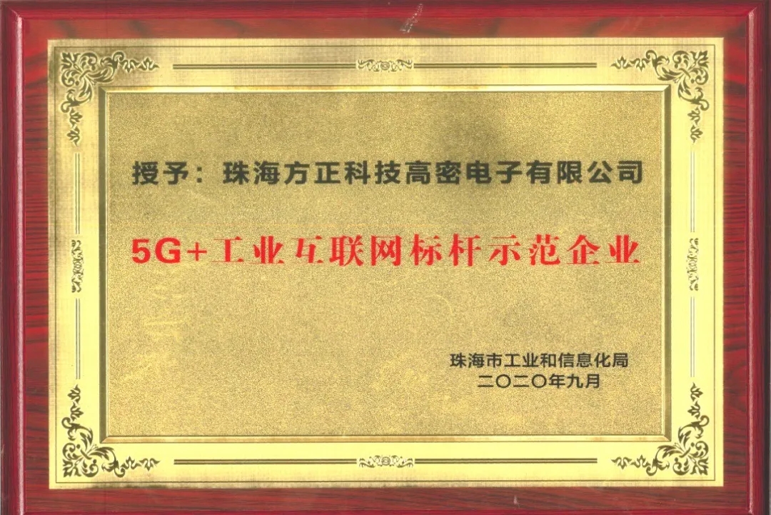 16025786528674.jpg 16025786528674.jpg